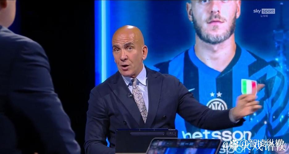 迪卡尼奥:如果国米继续这样,恐将迎来失望局面 迪卡尼奥:如果国米继续这样,恐将迎来失望局面