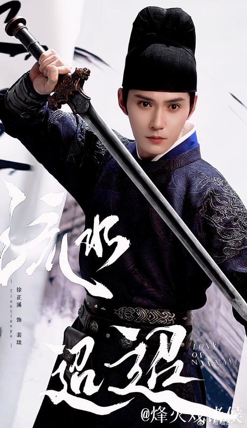 宿将宝刀未老 新星初露锋芒 宿将宝刀未老 新星初露锋芒